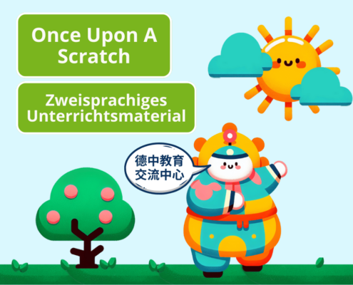 Once Upon A Scratch - zweisprachiges Unterrichtsmaterial